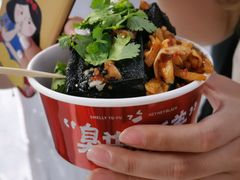 黑色经典臭豆腐-黑色经典臭豆腐·长沙鲜食商店(坡子街店)