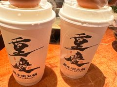 -周小明火锅(黑金冠社区店)