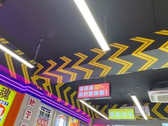 -徐妹串串香(春熙路店)