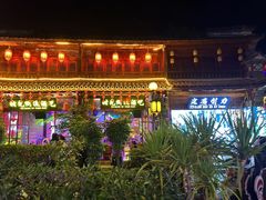 -天龙八部武侠城