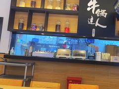 -吉野家(红博中央公园店)