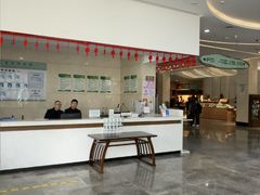 -四川宋瓷博物馆