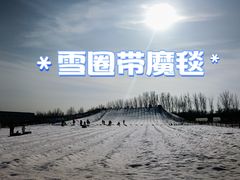 -青龙湖公园