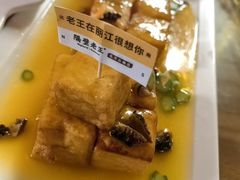 -隔壁老王·家常云南菜(花巷店)