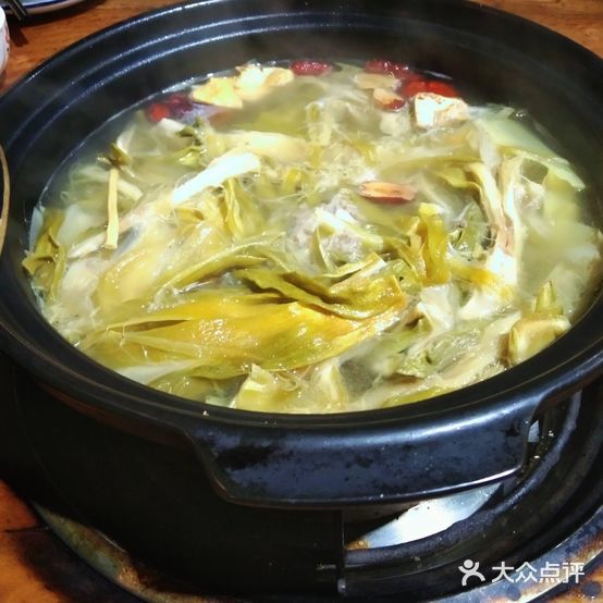 19火锅店