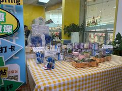 -贝乐少儿英语·全外教(滨江中心)