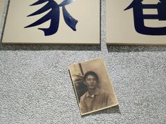 -楠火锅(广州总店)