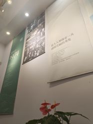 -章光101防脱养发荟