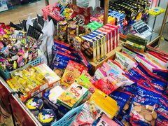 零售区-韩国商品交易中心