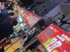 -正宁路小吃夜市