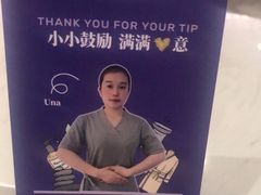 -LANN I 蘭 SPA(陆家嘴中心店)