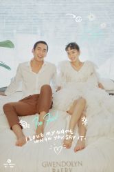 点击看大图 -唯一视觉婚纱摄影(李家村店)
