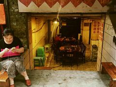 -邓莽子老火锅(中兴路总店)