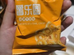 -海底捞火锅(探十里店)