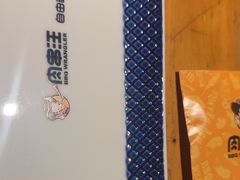 -肉串汪(月坛店)
