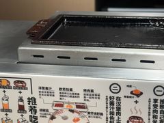 -肉肉大米(金虹桥店)