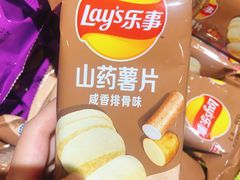 -AEON永旺(东方宝泰店)