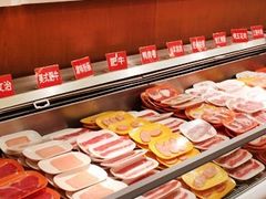 CCC-金权道韩式自助烤肉(嘉华国际店)