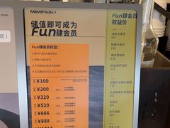 -MIMI FASO(古仓店)