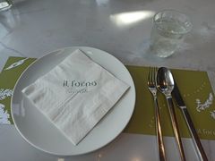 -IL Forno 意坊·意大利餐厅(温州万象城店)