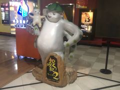 -新影联鸿泰影城