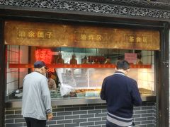 门面-赵天禄(葑门横街店)