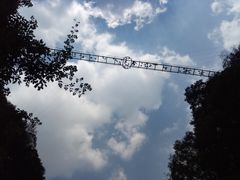 -宁波五龙潭景区