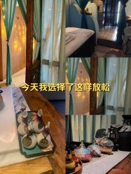 -琦品高端美容SPA私佳美场