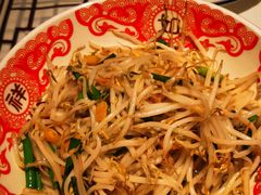-农耕记·湖南土菜(halo广场店)