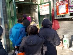 -天泽祥·鼓楼馒头(鼓楼店)