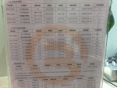 -北京银行(商务中心区支行)