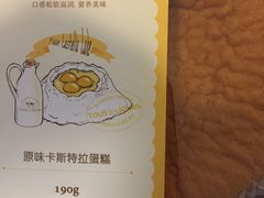 -多乐之日(五道口店)