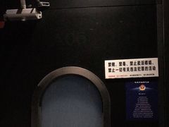 -米乐星世界KTV(汇智国际商业中心店)