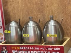 -牛牛章·章鱼水煎肉(光谷世界城店)