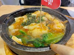 -辣想啵啵鱼(光环店)