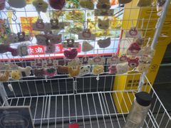 -官塘锋记鱼生·生腌·砂锅粥(牌坊街店)