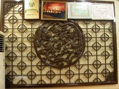 -旭龙鱼头王(航华店)