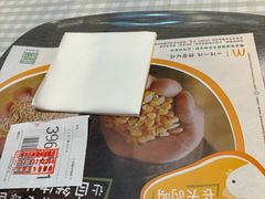 -麦当劳(佛山流行前线店)