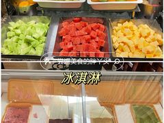 -好苑建国酒店亚洲厨房(建国门内大街店)