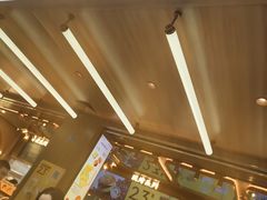 -鲍师傅糕点(春熙路店)