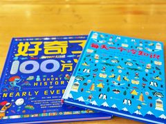 -金陵图书馆