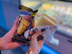 奶砖冰激凌-沃洛格达(万象城n次方店)