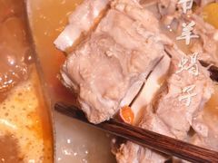 -浩爷羊蝎子火锅(望京店)