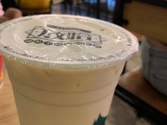 -放哈·甜醅子奶茶创造者(正宁路店)