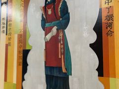 -雍和宫(地铁站)