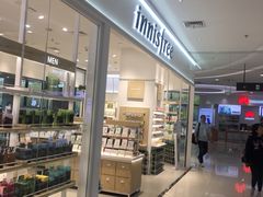 -新荟城(望京店)