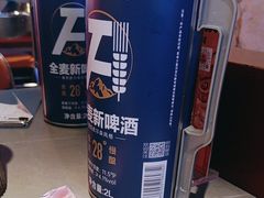 -令狐冲·炭烤活鱼(宝龙店)