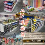 占地1500平方米～3000+商品