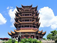 -黄鹤楼公园(黄鹤楼)