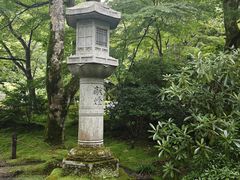 -三千院